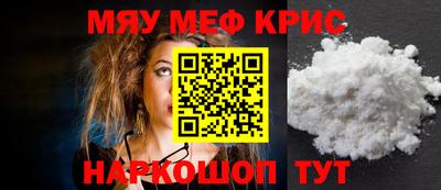 ПСИЛОЦИБИНОВЫЕ ГРИБЫ Лесосибирск