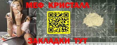 ПСИЛОЦИБИНОВЫЕ ГРИБЫ Лесосибирск