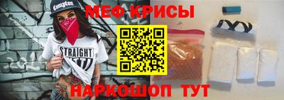 ПСИЛОЦИБИНОВЫЕ ГРИБЫ Лесосибирск