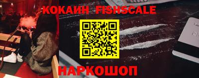 альфа пвп VHQ Ликино-Дулёво