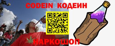 альфа пвп VHQ Ликино-Дулёво