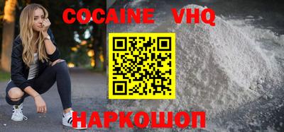 таблы Ливны
