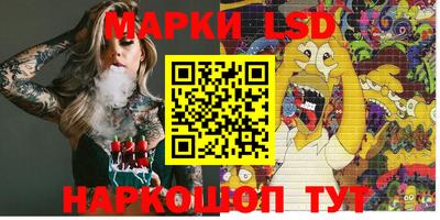 альфа пвп VHQ Ликино-Дулёво