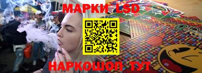 альфа пвп VHQ Ликино-Дулёво