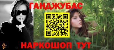 альфа пвп VHQ Ликино-Дулёво