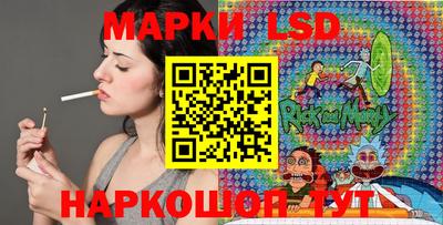 альфа пвп VHQ Ликино-Дулёво