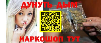 ПСИЛОЦИБИНОВЫЕ ГРИБЫ Лесосибирск