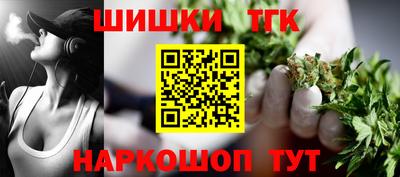 альфа пвп VHQ Ликино-Дулёво