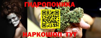 альфа пвп VHQ Ликино-Дулёво