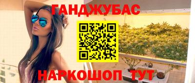 ПСИЛОЦИБИНОВЫЕ ГРИБЫ Лесосибирск
