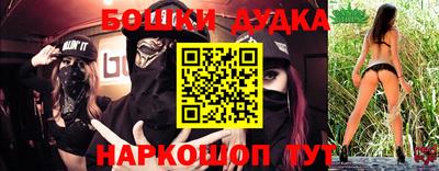 альфа пвп VHQ Ликино-Дулёво