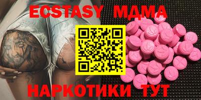 таблы Ливны
