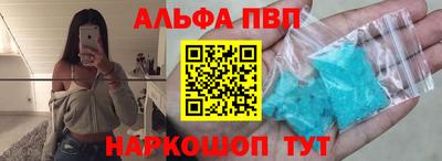 ПСИЛОЦИБИНОВЫЕ ГРИБЫ Лесосибирск