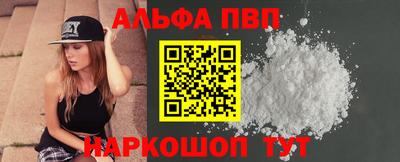 ПСИЛОЦИБИНОВЫЕ ГРИБЫ Лесосибирск