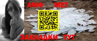 ПСИЛОЦИБИНОВЫЕ ГРИБЫ Лесосибирск