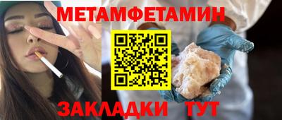 ПСИЛОЦИБИНОВЫЕ ГРИБЫ Лесосибирск