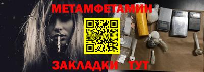 альфа пвп VHQ Ликино-Дулёво