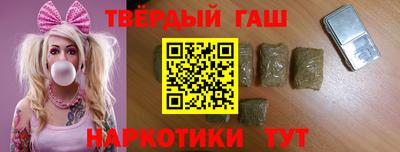 ПСИЛОЦИБИНОВЫЕ ГРИБЫ Лесосибирск