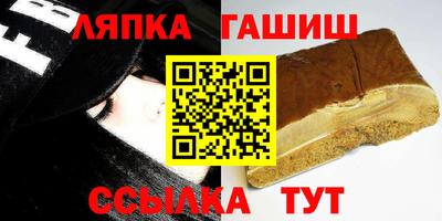 ПСИЛОЦИБИНОВЫЕ ГРИБЫ Лесосибирск