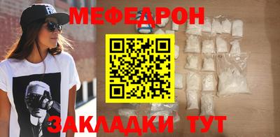 альфа пвп VHQ Ликино-Дулёво