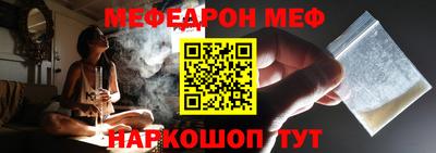 ПСИЛОЦИБИНОВЫЕ ГРИБЫ Лесосибирск
